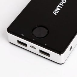 安能泰590q移動電源測評 10000毫安三元鋰電芯，三小時滿血快充陪你出行